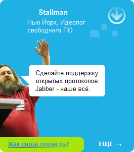 Picture 5 author BmW at habrahabr.png