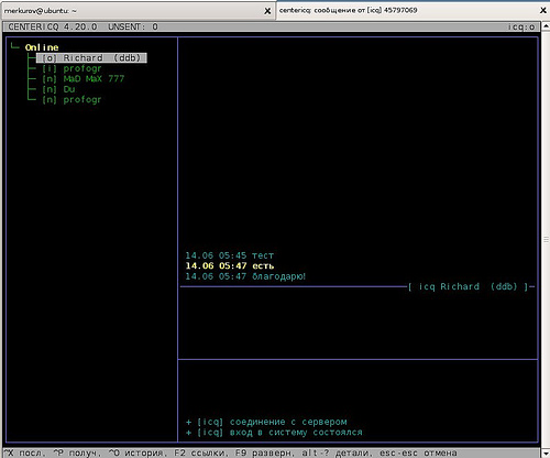 Centericq screenshot by merkulov.jpg