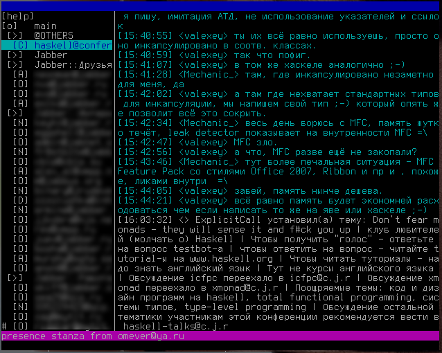 Matsuri screenshot1.png