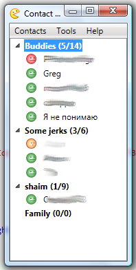 File:Shaim Contactlist.png