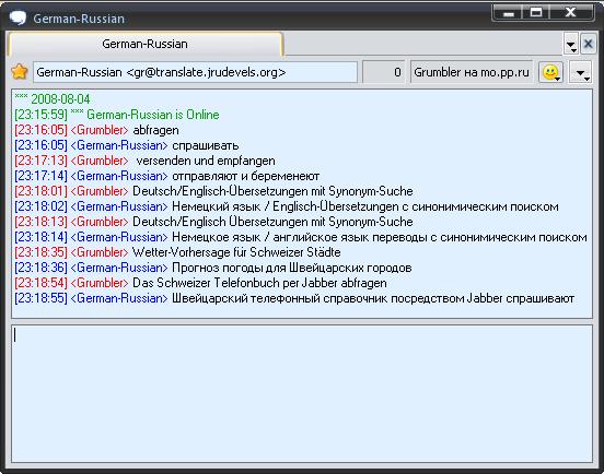 File:Gr@translate.jrudevels.org-using-chat.jpg