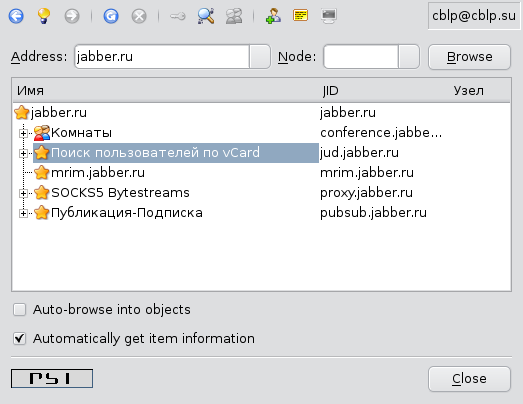 File:Psi Discovery.png