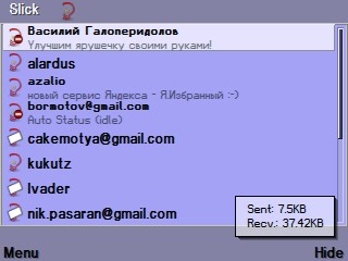 File:Slick roster.jpg