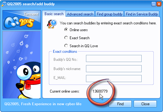 File:Qq2005-search-buddy.png