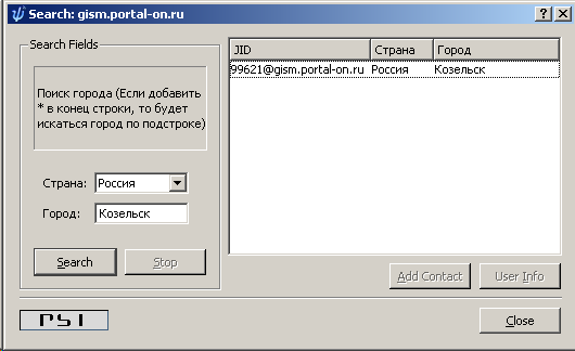 File:Gism-johan-274208 530x324.png